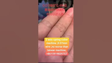 2 axis Spring  coiling machine,high wire feeding precision 0.02mm, no worse than Taiwan machine