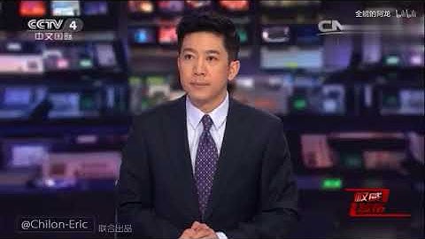 [全網精選]主持人直播失誤爆笑集錦|受過專業訓練的主持人都沒忍住笑場,最後那個彩蛋，我能笑十年，哈哈 - 天天要聞