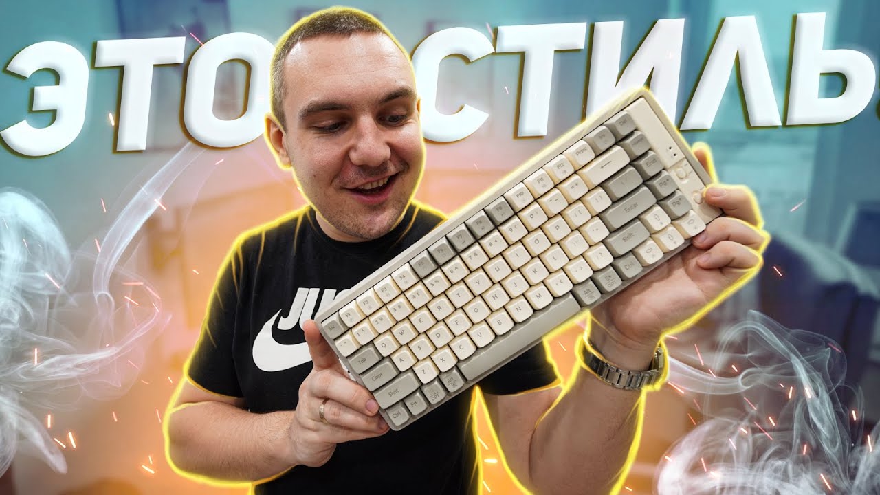 Очень СТИЛЬНАЯ ретро-механика для MAC и PC! / MUCAI GK-85 - Обзор ...