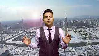 Şehit Yasin Naci Ağaroğlu Anadolu İmam Hatip Lisesi