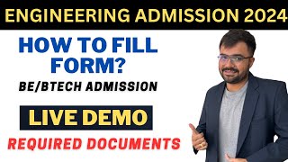 ENGINEERING ADMISSION 2024 - ACPC - HOW TO FILL FORM - LIVE STEP BY STEP DEMO - ALL DETAILS