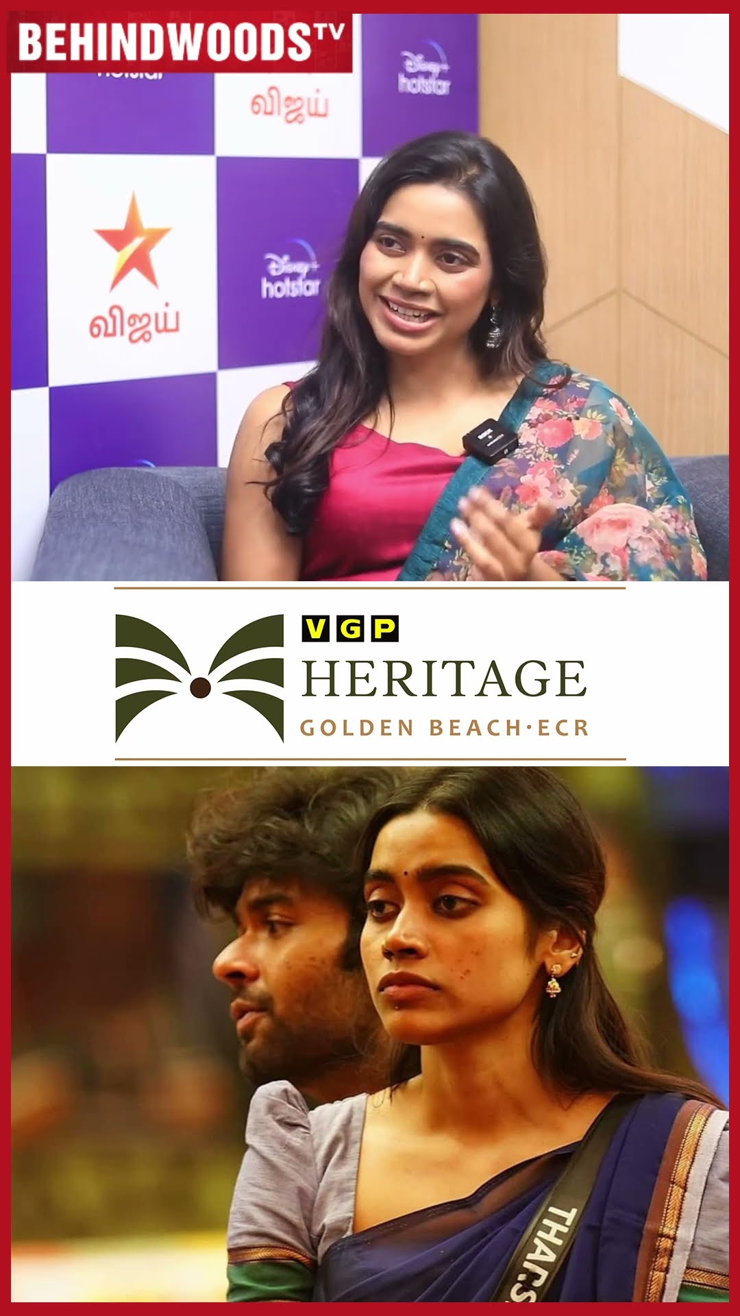 'Tharshika உன் Game Down ஆகிருச்சுன்னு சொல்லும்போது..' ? Tharshika Emotional Replies