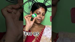 Durga Puja Saptami Special Makeup Look Under Rs 10- Under 10 Rs Durga Puja Makeup