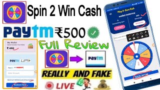 💸Spin 2 Win Cash App Se Paise Kaise Kamaye💸Spin 2 Win Cash Review💸Spin 2 Win Cash App Real Or Fake🙄🤔 screenshot 1