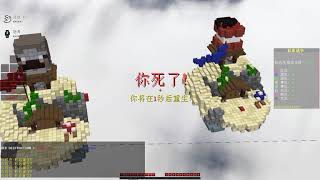report hack