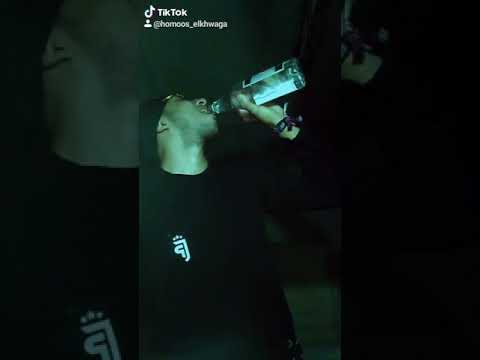 اكيد مش هزعل منك عشان انتا خدت حبيبتي انتا واخد واحده استعمالي يا اندال تيك توك  