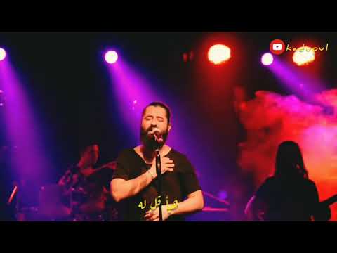   هيا قل له كيف احبه اجمل حالات واتس اب  