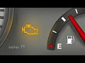 ¿ Qué es el Check Engine?