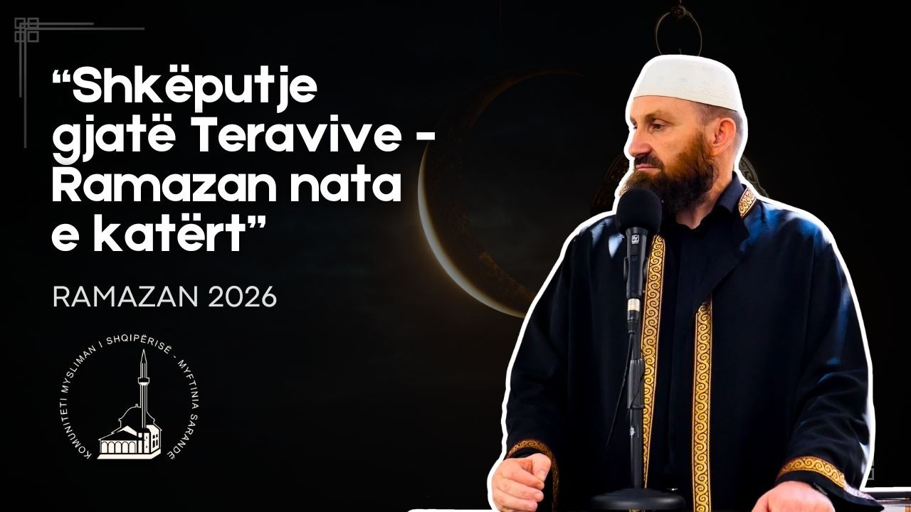 Shkëputje gjatë Teravive - Ramazan nata e katërt | 21 Shkurt 2026
