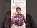Abroad ல இருக்குறவங்க Personal Loan வாங்கலாமா? #tamil #shorts#loan