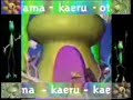 こんぺいとうの踊り 