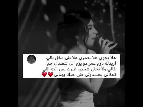 هلا بجوي اسراء الأصيل لاتنسى لايك واشتراك بلقناة