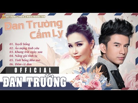 Liên Khúc HAI LỐI MỘNG - ĐAN NGUYÊN | Nhạc Vàng Trữ Tình Hải Ngoại Chấn Động Con Tim