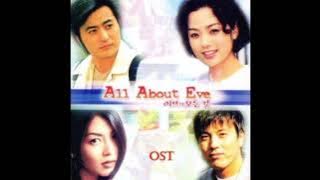 Mina - You Can't Say (OST All About Eve)
