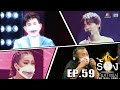 The Wall Song ร้องข้ามกำแพง | EP.60 | หนูเล็ก ก่าก๊า,กิต three man down,เอ ไชยา | 28 ต.ค. 64 FULL EP