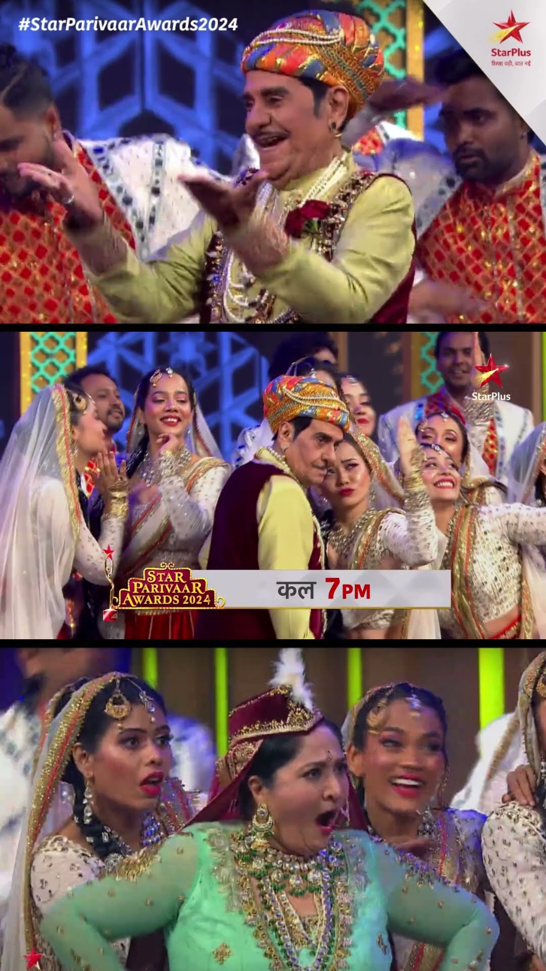 Star Parivaar Awards 2024 | Saal Ki Sabse Badi Shaadi