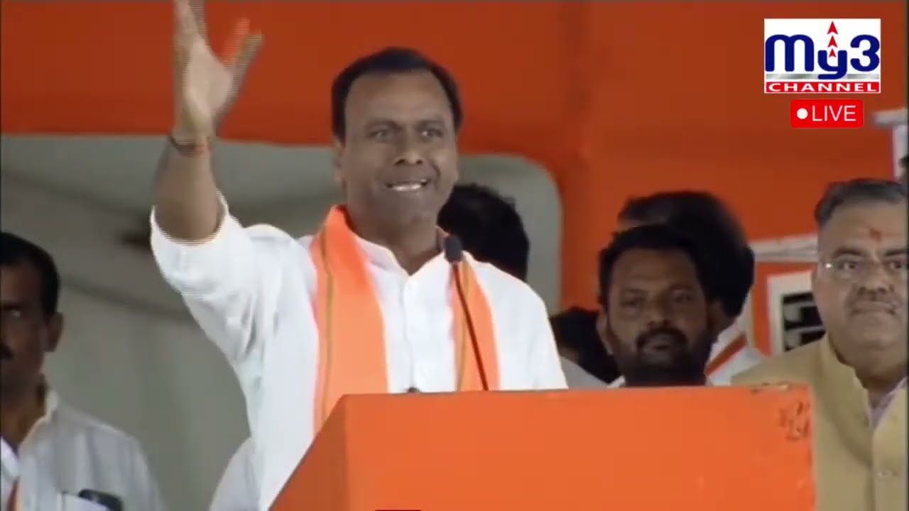 LIVE:  Amit Shah addresses a public meeting At Munugode  || MY3 CHANNEL ||