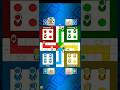 dulo king dela #short #shorts #shortvideo #shortsvideo #shortsfeed #share #trending #ludo #ludoking