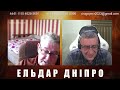 Вагнеровец стрелял по кузнечикам в украине. Возьмем по западную Украину.