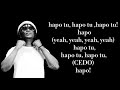 Nyashinski - Hapo tu ft (Chris Kaiga)official lyrics