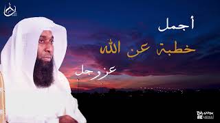 Video Download