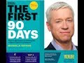 The First 90 Days 2-Day Open Enrollment Program