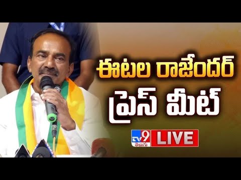 BJP Etela Rajender Press Meet LIVE - TV9 - TV9