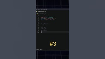 Can You Guess the Output? - Python Quiz! #python #programming #coding #shorts #pythonprogramming