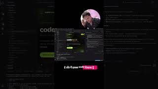This is something crazyyy …..claude code is level next #claudeai #codinglife #devvibes #vibecoding