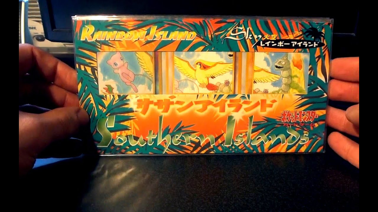 Rainbow Island Promos!