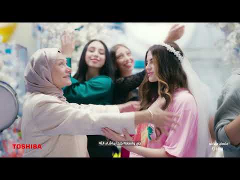 مساحة أكبر راحة أكتر