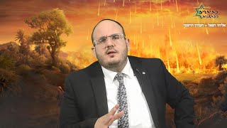 מעגל העונות | פרשת וירא