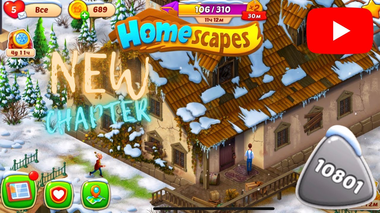 Homescapes NEW CHAPTER LVL 10801 YouTube