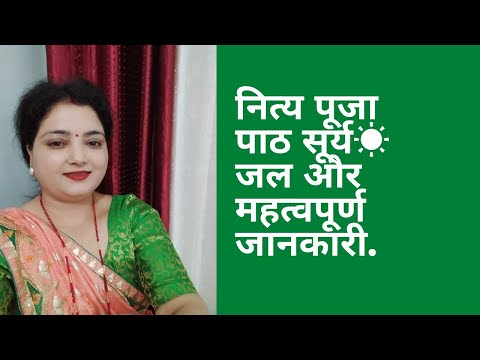 ManishaTripathi Live होलाष्टक पूजा कैसे करें होलिकादहन रात्रि  करें ये विषेश उपाय/Holastak 2022