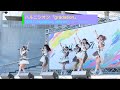 2025.7.19「gradation」gradation miim ver.リリースイベント【ハルニシオン】4K#うみ撮