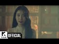 [MV] IU(아이유) _ SOGYEOKDONG(소격동)