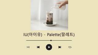 ☕️ Vol.1 - Những bài hát Hàn Quốc dành cho quán Coffee - Korean song in cafe  | Csjtown