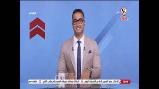 عودة بعد غياب .. مقدمة خاصة من مينا ماهر عن عودته لقناة الزمالك ووصف قوي لأزمة كوماندوز اليد 🏹🔥🇦🇹