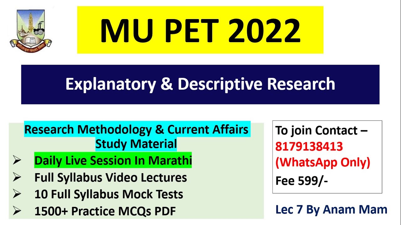 MU PET 2022 || Explanatory & Descriptive Research  || Research Methodology || MU PET 2022 || Lec 7
