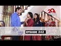 Neela Pabalu | Episode 242 | 16th April 2019 | Sirasa TV