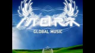 Indra - Batucada