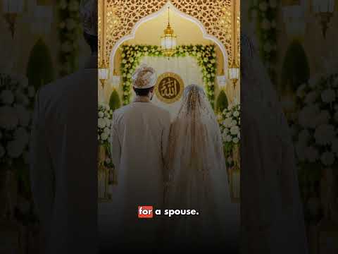 Dua for Marriage #duaformarriage #islamicvideo #shorts #dua