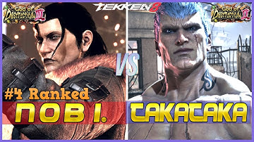 T8 ▰ TAKATAKA (Bryan) Vs NOBI (#4 Ranked Dragunov) ▰ Tekken 8 High Level Gameplay