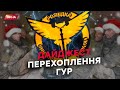 &quot;Родной, нельзя СТР*ЛЯТЬСЯ... Дети денег НЕ ПОЛУЧАТ! Ты УСЛЫШАЛ?&quot;