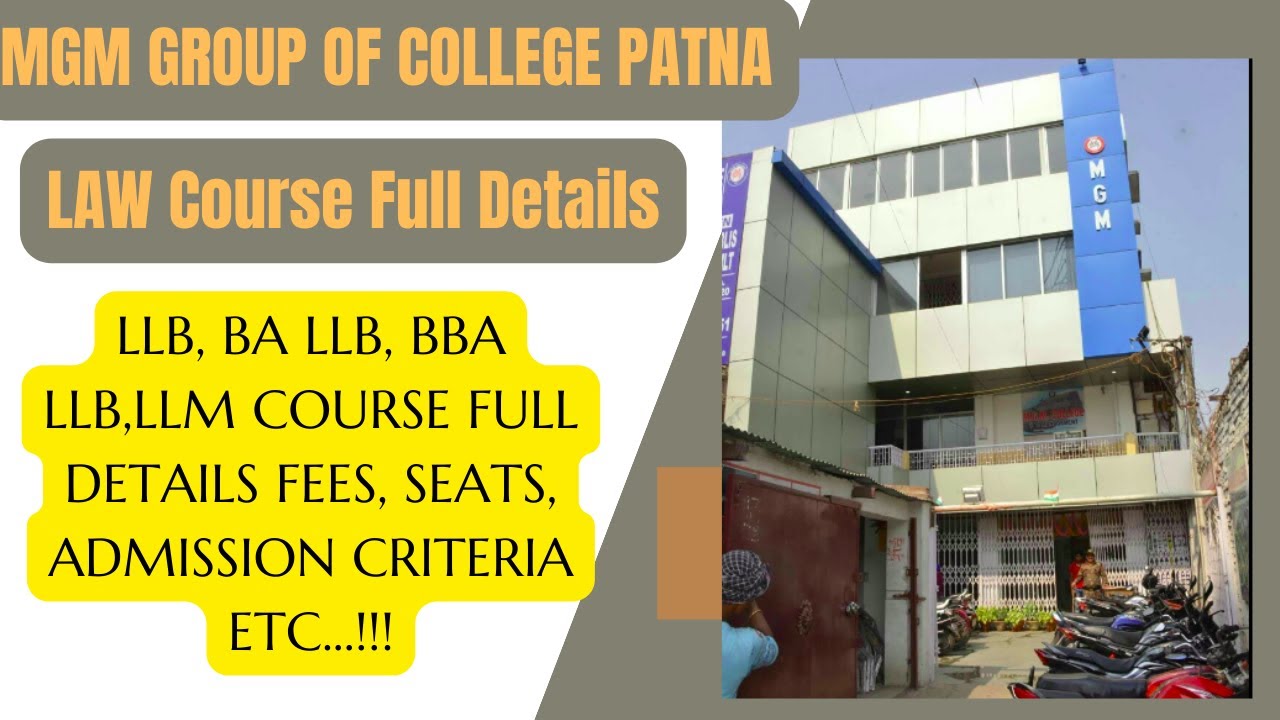 mgm-law-college-patna-mgm-group-of-institution-law-colleges-in