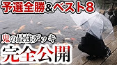 ポケカデッキレシピ紹介動画 Youtube ポケカデッキレシピ紹介動画 Youtube
