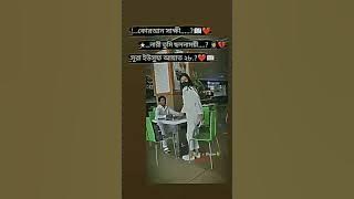 nari tumi cholonamoyi mahim ahmed music