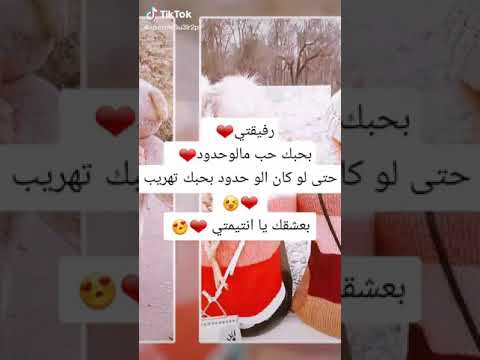 يا روح الروح مابعدك روح