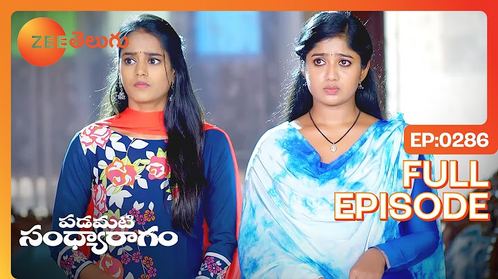 పోయిన నగలు చూసి Sundaramma - Padamati Sandhyaragam – పడమటి సంధ్యరాగం - Full Ep - 286 - Zee Telugu