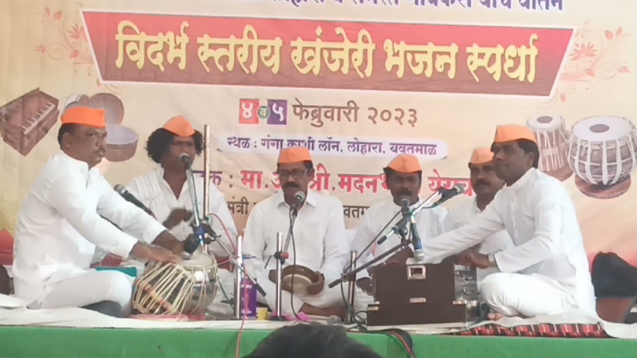       Bhajan mandal hastapur  Bhajan spardha Lohara Feb 2023